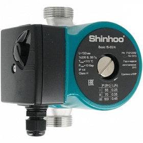Насос циркуляционный Shinoo Basic 15-6 N (130 мм) нерж. сталь (без гаек)