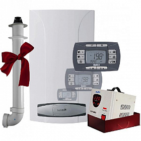 Настенный газовый котел Baxi LUNA-3 Comfort 1.310 Fi