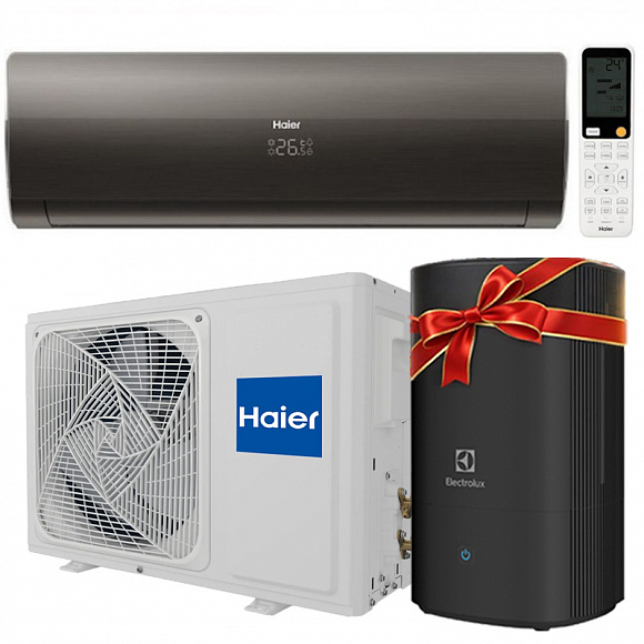 Сплит-система Haier Flexis On-Off HSU-09 (до 26 м2, черный)