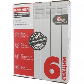 Алюминиевый радиатор ROMMER Optima 500/80, 6 секций