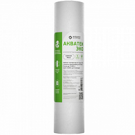 Картридж нитяной 10" SL для гор воды 5 мкм