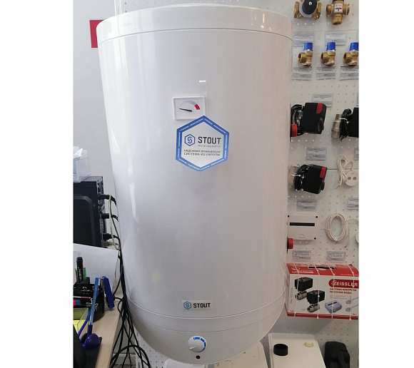 Бойлер косвенного нагрева НАСТЕННЫЙ STOUT 100 литров (Без коробки)