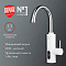 Водонагреватель проточный Royal Thermo QuickTap (White)