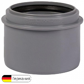 Ostendorf Переходник HTR Ду110х50 короткий