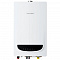 Настенный газовый котел Navien DELUXE C Plus 35K (без пульта, погодозавис. автоматика)