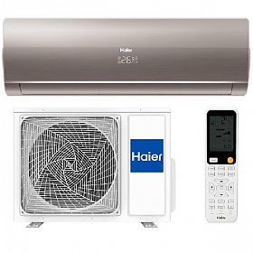 Сплит-система Haier Flexis On-Off HSU-07 (до 20 м2, золотой)