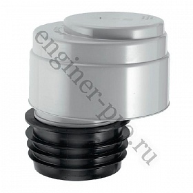 Клапан вентиляц.канализ.110 MRAA1     