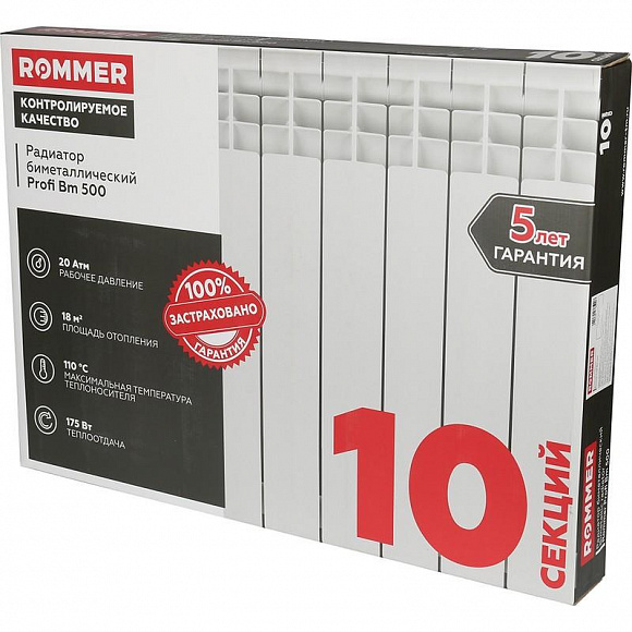 Биметаллический радиатор ROMMER Profi BM 500/80, 10 секций Биметаллический радиатор ROMMER Profi BM 500/80, 10 секций