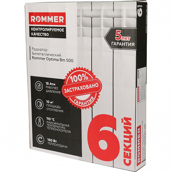 Биметаллический радиатор ROMMER Optima Bm 500/80, 6 секций Биметаллический радиатор ROMMER Optima Bm 500/80, 6 секций