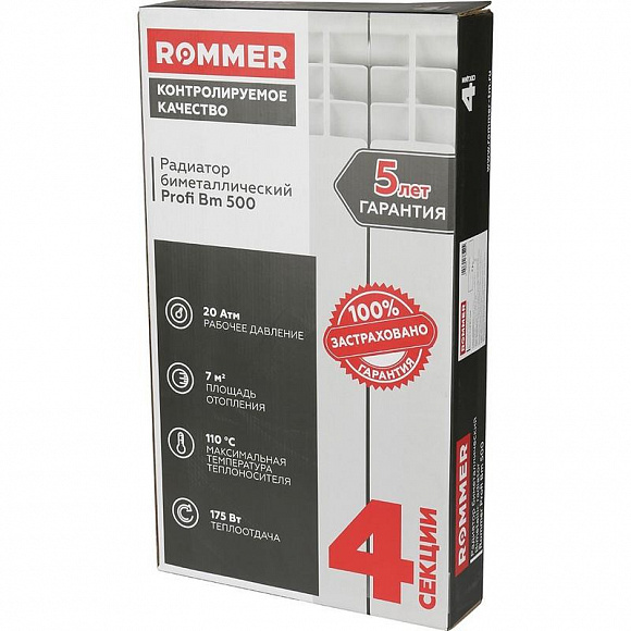 Биметаллический радиатор ROMMER Profi BM 500/80, 4 секции Биметаллический радиатор ROMMER Profi BM 500/80, 4 секции