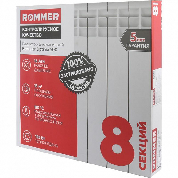 Алюминиевый радиатор ROMMER Optima 500/80, 8 секций Алюминиевый радиатор ROMMER Optima 500/80, 8 секций
