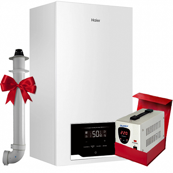 Конденсационный котел Haier GreenLine 1.20, одноконтурный
