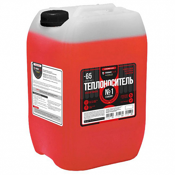 Теплоноситель Termoplus by Kuhler -65, 50 кг (этиленгликоль)