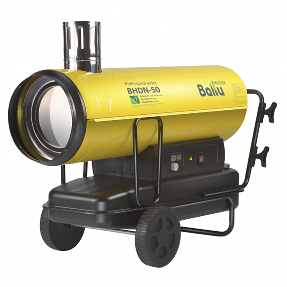 Тепловая пушка дизельная Ballu TUNDRA BHDN-50 (не прямой нагрев)