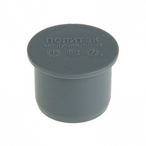 Заглушка ПП 32, РТП 