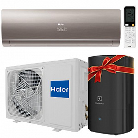 Сплит-система Haier Flexis On-Off HSU-07 (до 20 м2, золотой)