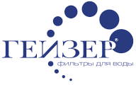 ГЕЙЗЕР