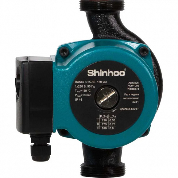 Насос циркуляционный Shinhoo BASIC S 32-8