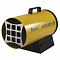 Тепловая пушка газовая Ballu BHG-30L