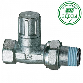 FAR Вентиль нижний угловой 3/4"