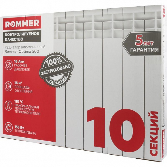 Алюминиевый радиатор ROMMER Optima 500/80, 10 секций Алюминиевый радиатор ROMMER Optima 500/80, 10 секций