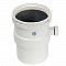 SCA-0080-020135 Элемент гор. с патрубком STOUT D 80