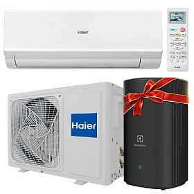 Сплит-система инверторного типа Haier QUANTUM AS20 (до 20 м2, белый)