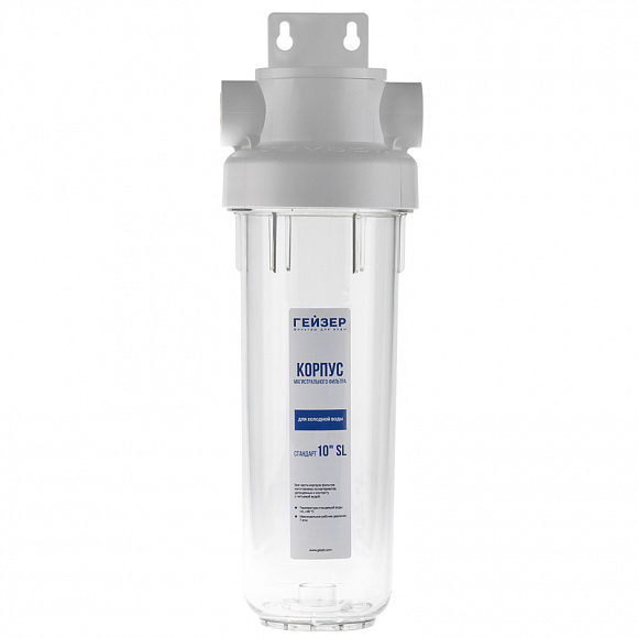 ГЕЙЗЕР Корпус фильтра Гейзер Гарант 3/4" 10SL ГЕЙЗЕР Корпус фильтра Гейзер Гарант 3/4" 10SL