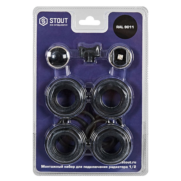 Комплект радиаторный STOUT 1"x1/2" без кронштейнов (черный)