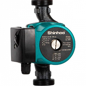 Насос циркуляционный Shinhoo BASIC S 25-6