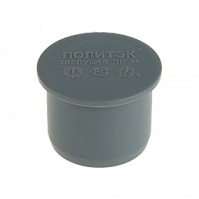 Заглушка ПП 32, РТП 