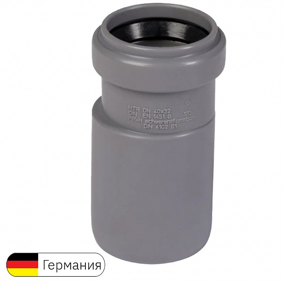 Ostendorf Редукция HTR Ду40/32 длинная