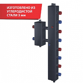Гирдравлический разделитель вертикальный RISPA 4 выхода (70 кВт)