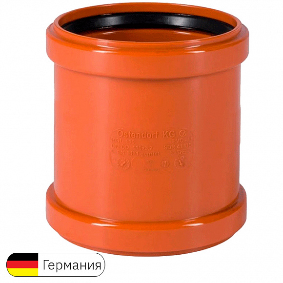 Ostendorf Муфта двойная наружная 125 Ostendorf Муфта двойная наружная 125