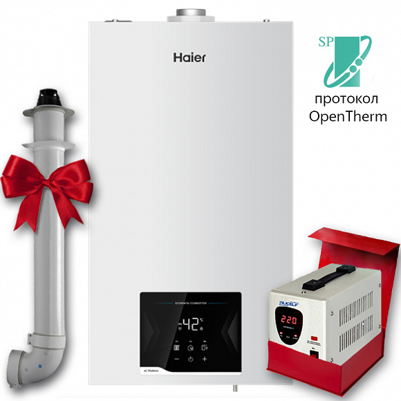 Настенный газовый котел Haier NeoSlim 1.24 Ti (24 кВт, одноконтурный) с шиной OpenTherm