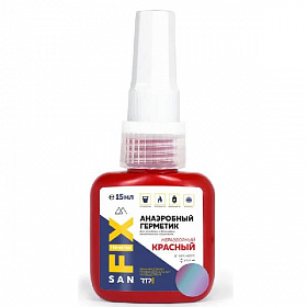 SANFIX Анаэробный герметик, 15 грамм (высокопрочный КРАСНЫЙ)