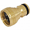 BOUTTE Адаптер штуцерный 1/2" ВР