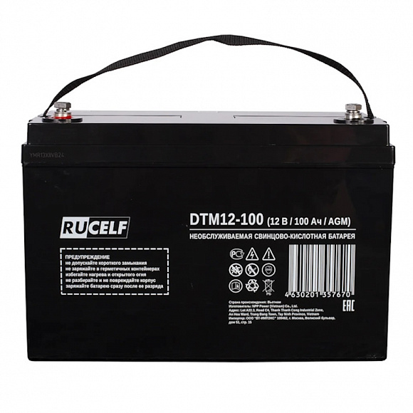 Аккумуляторная батарея RUCELF DTM12-100, (90 Ач)