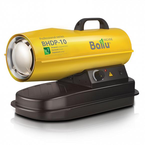 Тепловая пушка дизельная Ballu TUNDRA BHDP-10 Тепловая пушка дизельная Ballu TUNDRA BHDP-10