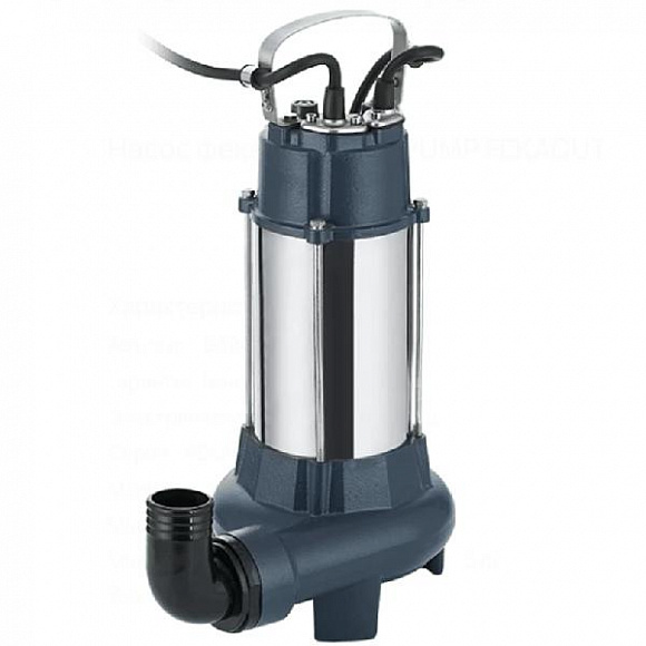 Фекальный насос UNIPUMP FEKACUT V750DF (напор 7,5 м, производит.15 м3/час)