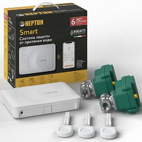 Комплект защиты от протечки Neptun Bugatti Smart 1/2" Tuya
