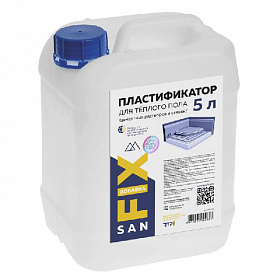 SANFIX Пластификатор для теплого пола 5 литров (цементных растворов и стяжек) SANFIX Пластификатор для теплого пола 5 литров (цементных растворов и стяжек)