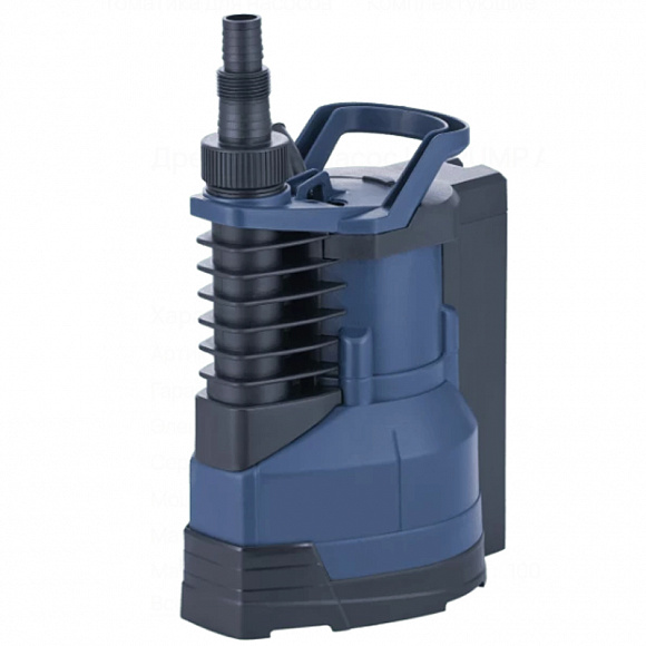 Дренажный насос ARTSUB Q 900  UNIPUMP (напор 9,5 м,производит. 15 м3/час,встроен.поплавок)