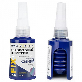 SANFIX Анаэробный герметик, 50 грамм (гармошка)