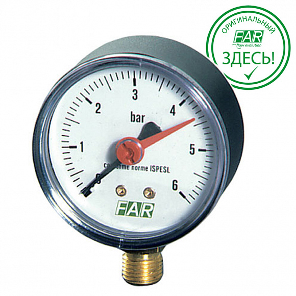 FAR Манометр радиальный, 6 бар, корпус 63 мм, 1/4"