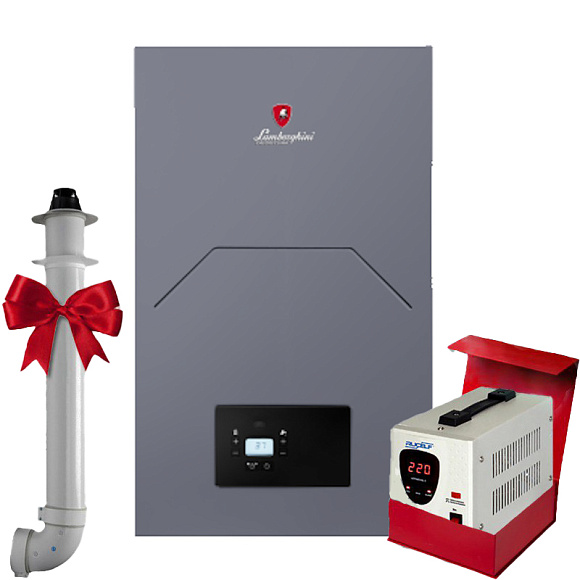 Конденсационный газовый котел Lamborghini AZURO 28 H, (одноконтурный, закрытая)
