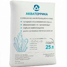 Сорбент минеральный Акватеррика D (фр 0,3-0,7 мм) 16,5 кг /25 л