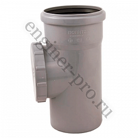 Ревизия ПП 110, РТП