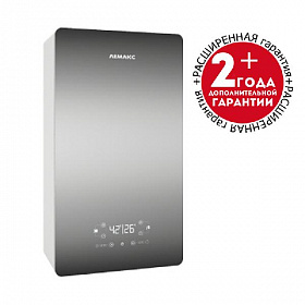 Котел газовый настенный Лемакс Prime Pro 24 (двухконтурный)