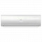 Сплит-система Haier Flexis On-Off HSU-07 (до 20 м2, белый)